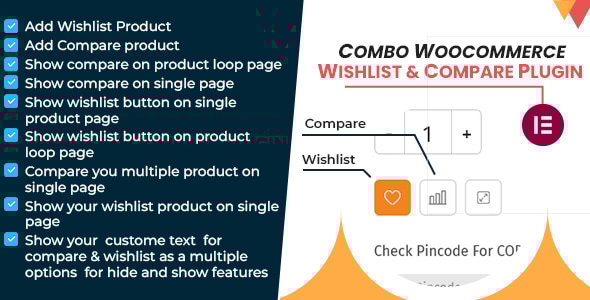 组合 WooCommerce 愿望清单和比较插件