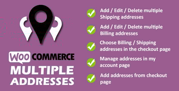 WooCommerce 多个地址