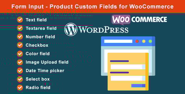 表单输入 – WooCommerce 的产品自定义字段