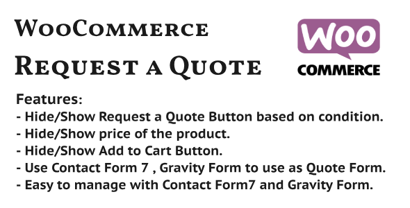 WooCommerce 请求报价