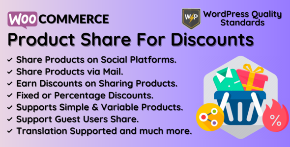 WooCommerce 产品分享折扣 |分享赚取