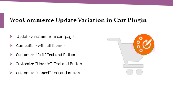 WooCommerce 更新购物车插件中的变体