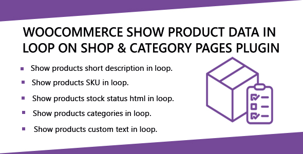 WooCommerce 在商店和类别页面插件上循环显示产品数据