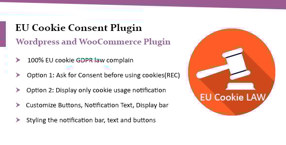 WooCommerce 欧盟 Cookie 同意插件，WordPress GDPR 合规性