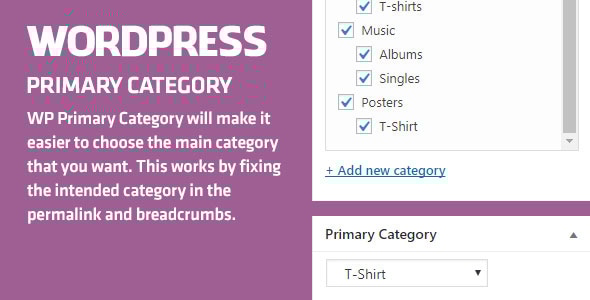 WordPress 主要类别