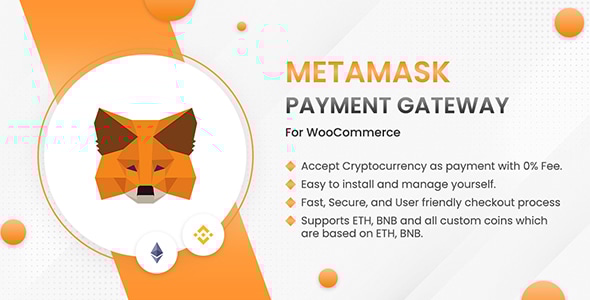 WooCommerce MetaMask 支付网关 – WordPress 插件
