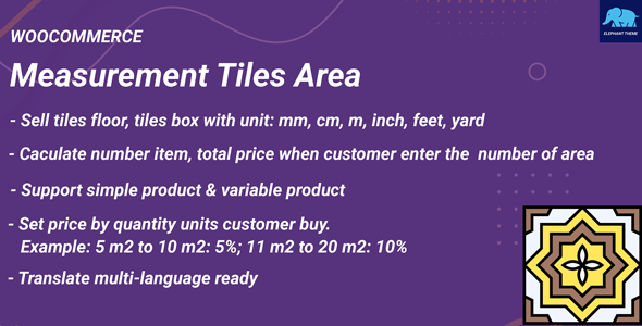 WooCommerce 的测量磁贴面积