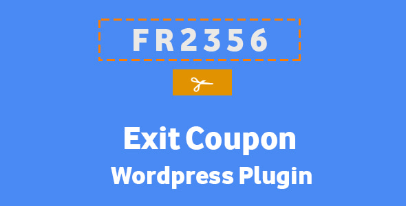退出优惠券 – WordPress 插件