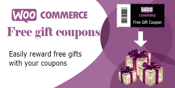 WooCommerce 免费礼券