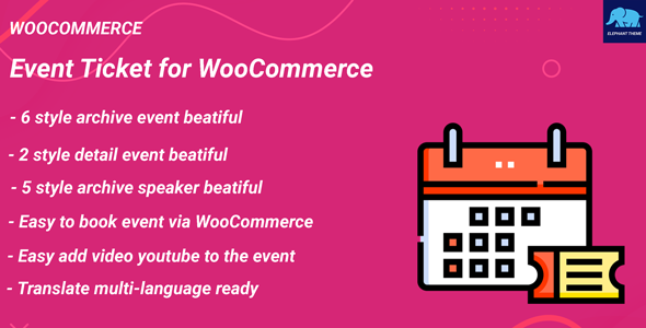 WooCommerce 活动门票