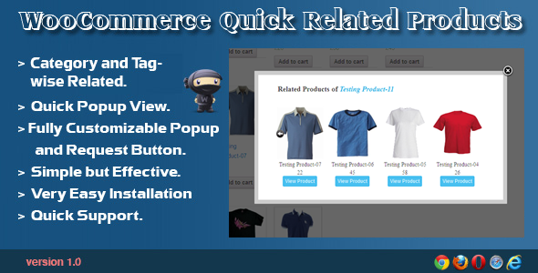 WooCommerce 快速相关产品