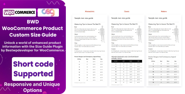WooCommerce 尺码表 – 尺码指南插件