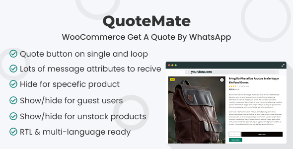 QuoteMate – WooCommerce通过WhatsApp获取报价