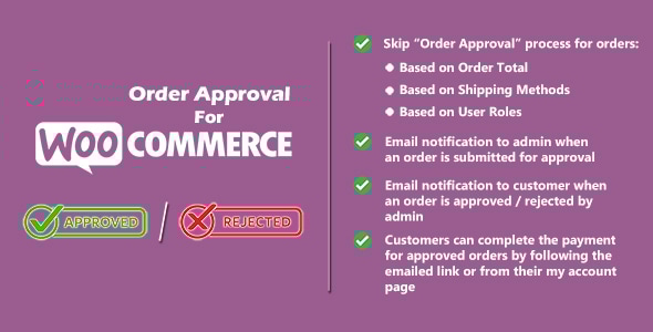 WooCommerce 的订单批准