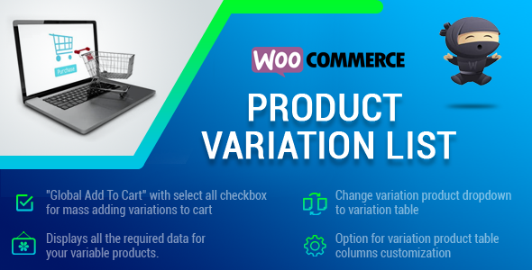 WooCommerce 产品变体列表