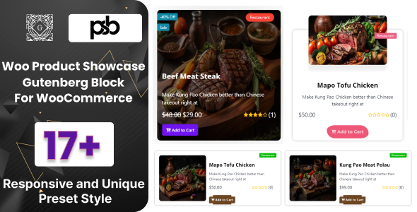 WooCommerce 古腾堡街区