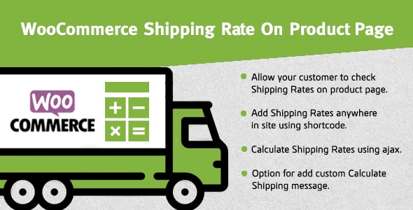 产品页面上的 WooCommerce 运费