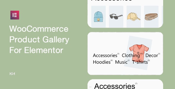 WooCommerce 与 Elementor 的产品库菜单