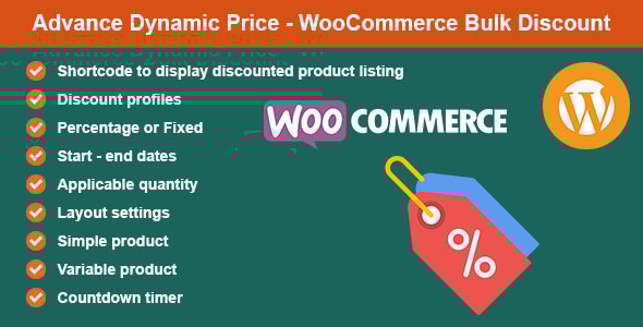 预付动态价格 – WooCommerce 批量折扣