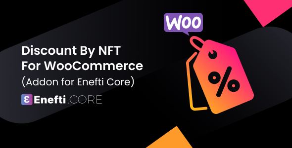 WooCommerce 的 NFT 折扣(插件)