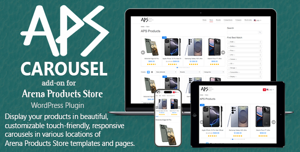 APS Carousel – 附加竞技场产品商店 – WordPress 插件