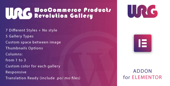 Elementor WordPress 插件的 Woocommerce 产品革命画廊