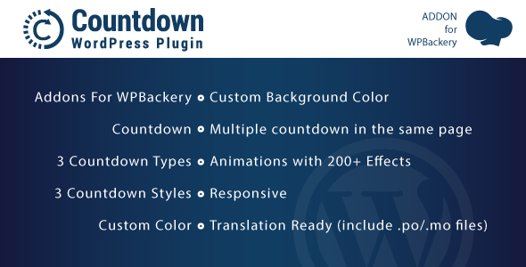 倒计时 – WPBakery Page Builder WordPres 插件插件
