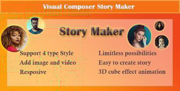 Visual Composer – 故事制作者