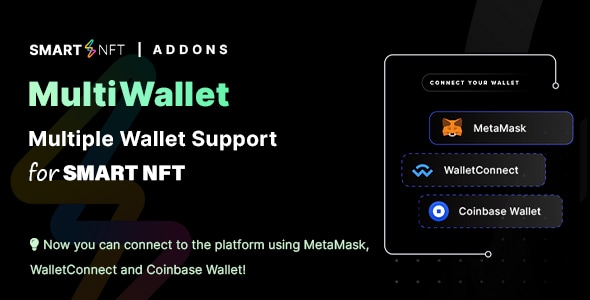 智能 NFT – MultiWallet(插件)