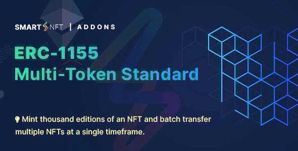 智能 NFT – ERC-1155(多代币标准插件)