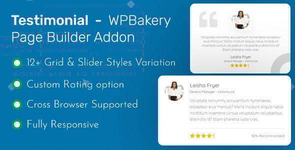 感言 – WPBakery 页面构建器插件