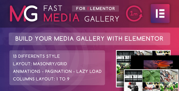 Elementor 的快速媒体库 – WordPress 插件