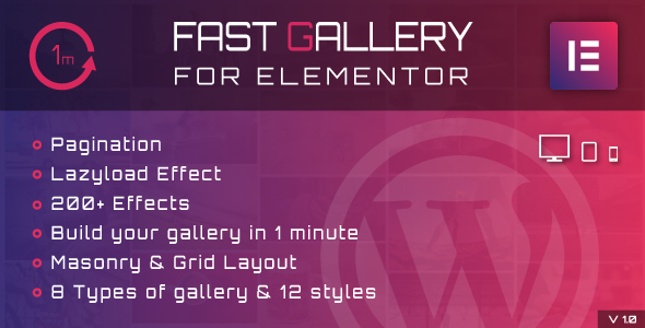 Elementor WordPress 插件的快速图库