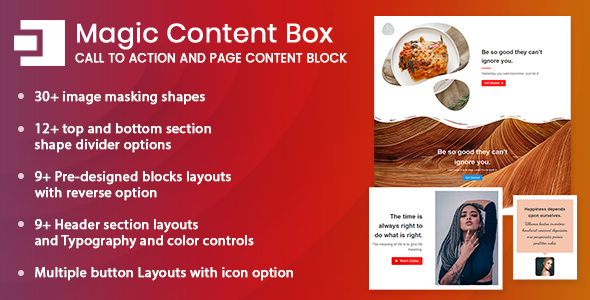 WordPress 的 Magic Content Box 块(古腾堡)
