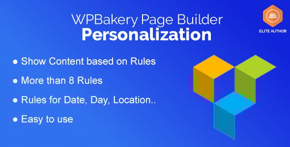 WPBakery 页面构建器的个性化
