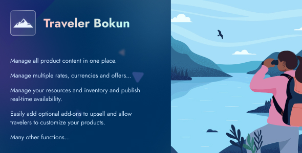旅行者 Bokun （附加组件）