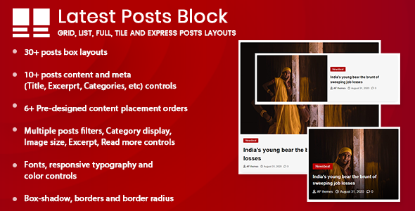 WordPress 的最新帖子块(古腾堡)