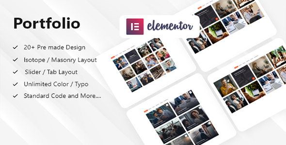 投资组合生成器 – Elementor 投资组合插件