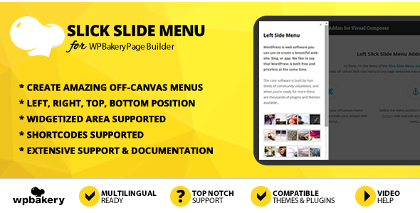 适用于 WPBakery 页面构建器的光滑滑动菜单插件