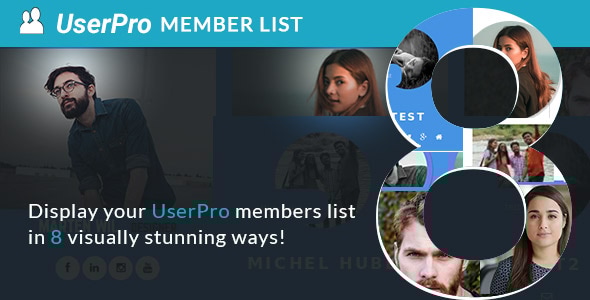 UserPro 的成员列表布局