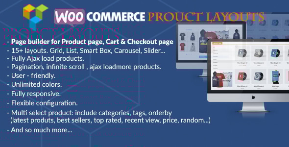 WooCommerce 产品布局