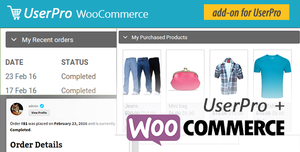 UserPro 的 WooCommerce 集成