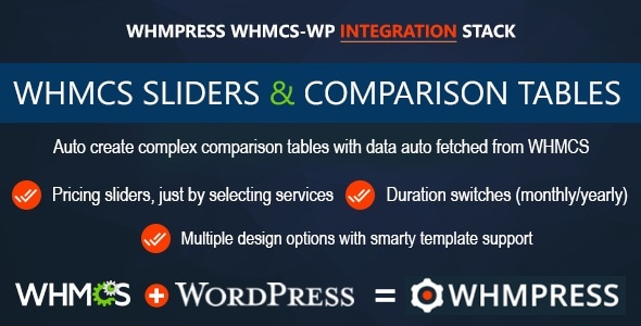 WHMCS 定价滑块和比较表 – WHMpress 插件