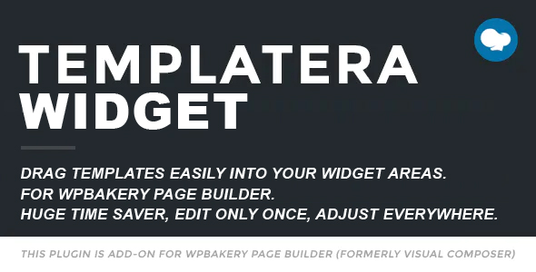 适用于 Templatera 和 WPBakery 页面构建器的 Templatera 小部件