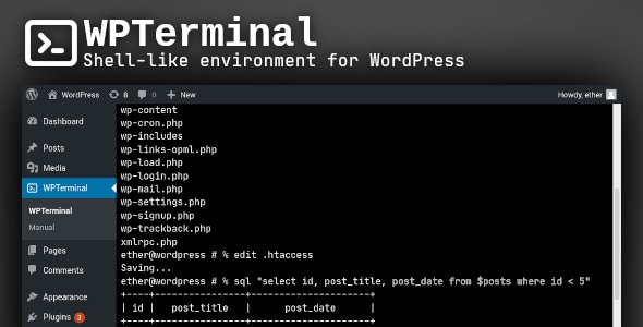 WPTerminal – WordPress 的类 shell 环境