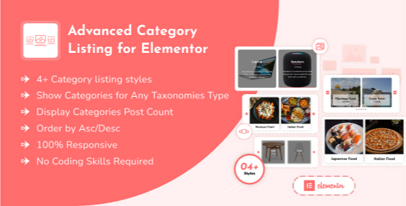 Elementor 的高级类别列表