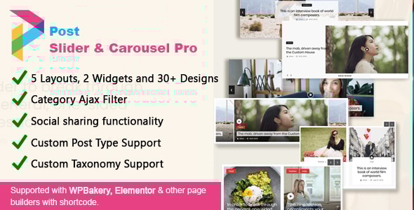 后期滑块和带后置过滤器的后期轮播