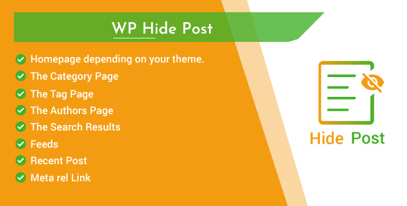 WordPress 帖子隐藏