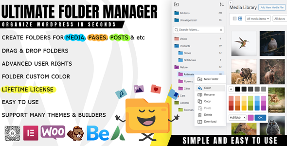 iFolders – 媒体库、页面、帖子和用户的终极文件夹管理器
