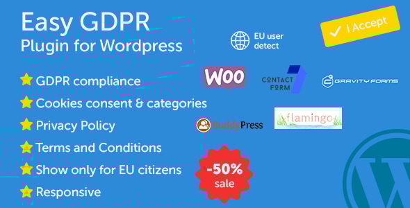 简单的 GDPR